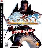 GENJI -神威奏乱-
