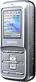 SIGNEO デジタルオーディオプレーヤー SN-M700 1GB シルバー