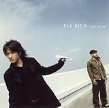 FLY HIGHのCDジャケット