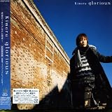 くちびるパッションのCDジャケット