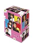 花より男子DVD-BOX