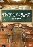 ��֥�����ץ��ǥ塼�� DVD-BOX    @���󡦾�
