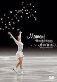 荒川静香 Moment ~Beautiful skating~