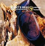 ALONE AGAIN-2001 version-のCDジャケット
