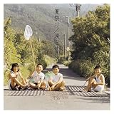 夏祭りのCDジャケット