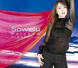 RainbowのCDジャケット