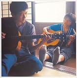 かわれないのでのCDジャケット