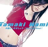 Special BirthdayのCDジャケット