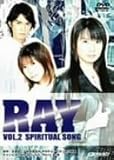 DRAMAGIX SEIYU ENERGY RAY-C- Vol.2 -SPIRITUAL SONG-