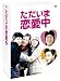 �������������� DVD-BOX