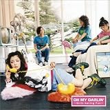 恋愛ExpressのCDジャケット