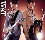 5センチ。のCDジャケット