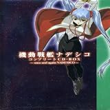 ELDORADO RELIRULERUのCDジャケット
