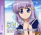 Kira KiraのCDジャケット