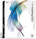 Adobe Photoshop CS2 日本語版 Windows版