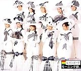 レインボー7(初回生産限定盤)