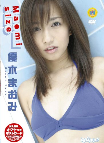 優木まおみ Maomi Size