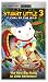 Stuart Little 3: Call of the Wild (UMD Mini for PSP)