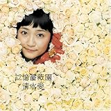 �����鯱��CD���㥱�å�