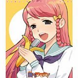 rainy beat��CD���㥱�å�