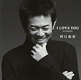 オメガの記憶のCDジャケット