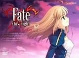 Fate/stay night 8 (初回限定版)