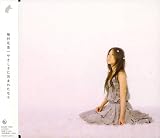トゲと花のCDジャケット