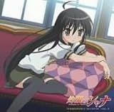 Wolf in my heartのCDジャケット