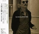 TAKAKOのCDジャケット