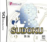 Puzzle Series Vol.3 SUDOKU ����