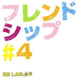 BRAND NEW WAYのCDジャケット