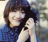 ともだちのCDジャケット