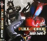 FULL FORCEのCDジャケット