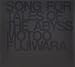 SONG FOR TALES OF THE ABYSS