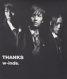 LIGHTのCDジャケット