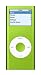 Apple 4 GB iPod Nano Green (2nd Generation)