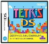 テトリスDS