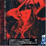 ˴Ԣ���å����륷����CD���㥱�å�
