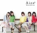 友情物語のCDジャケット