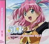������ޥ������CD���㥱�å�