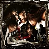 さよなら雨(レイン)のCDジャケット