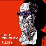 長い猫のCDジャケット