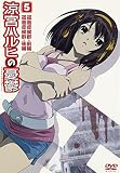 B000FBG0Q2