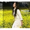 Destiny-���ۤβ�-��CD���㥱�å�