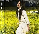 Destiny-���ۤβ�-��CD���㥱�å�