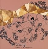 Comments of the Inner Chorus [VINYL]