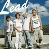 Summer MadnessのCDジャケット