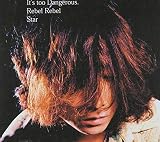 危険すぎるのCDジャケット