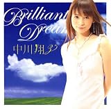 Brilliant Dream��CD���㥱�å�