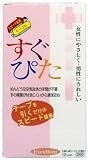 コンドーム すぐぴた3000 12個入り